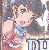 Avatar of UltimateJoseph