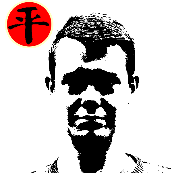 Avatar of Empace